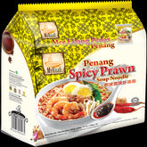 MyKuali Penang Spicy Prawn Instant Soup Noodle, 4packs